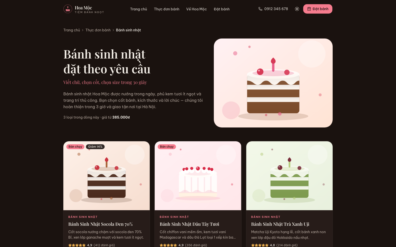 Birthday cake category with its own listing