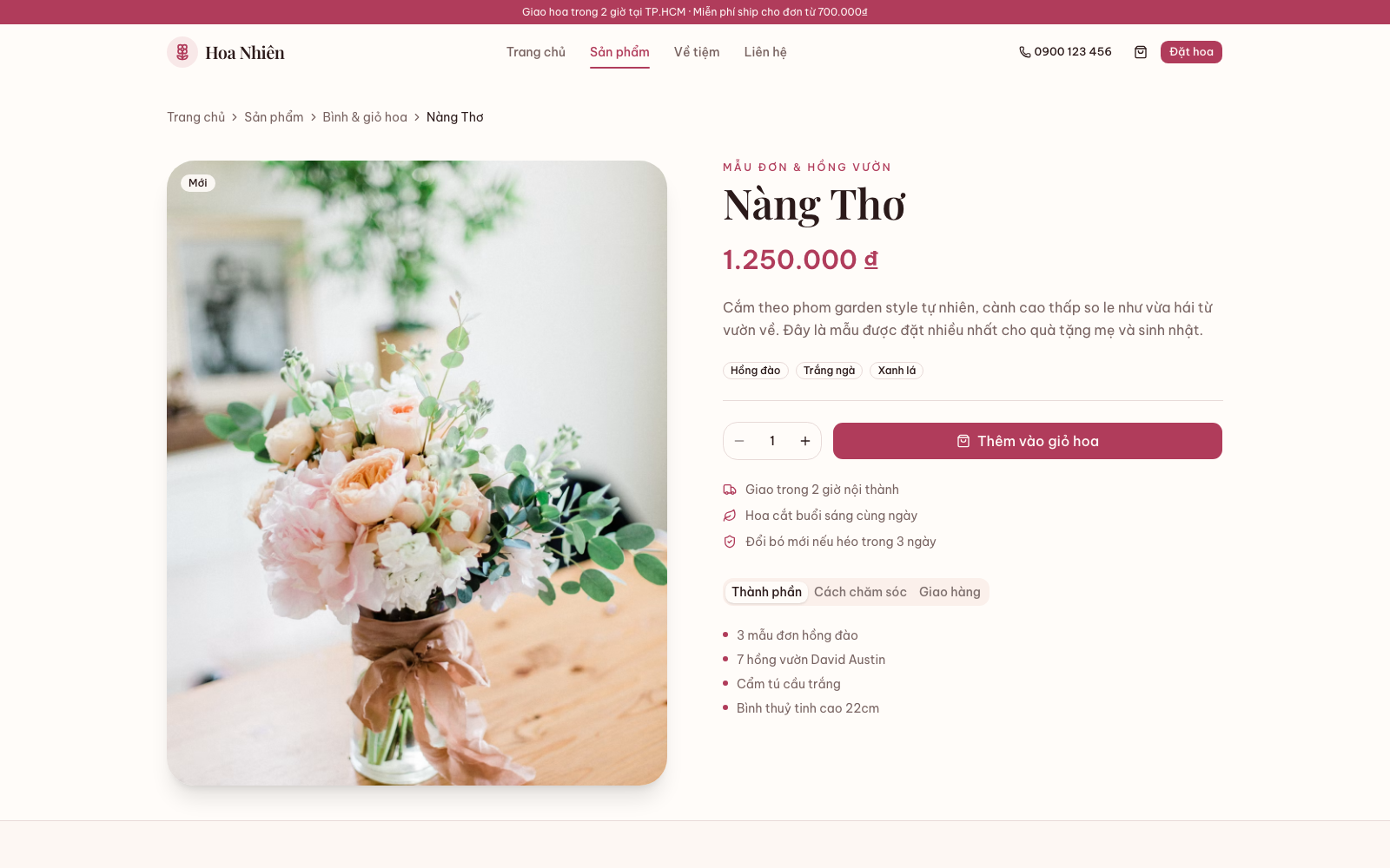 Trang chi tiết một mẫu hoa