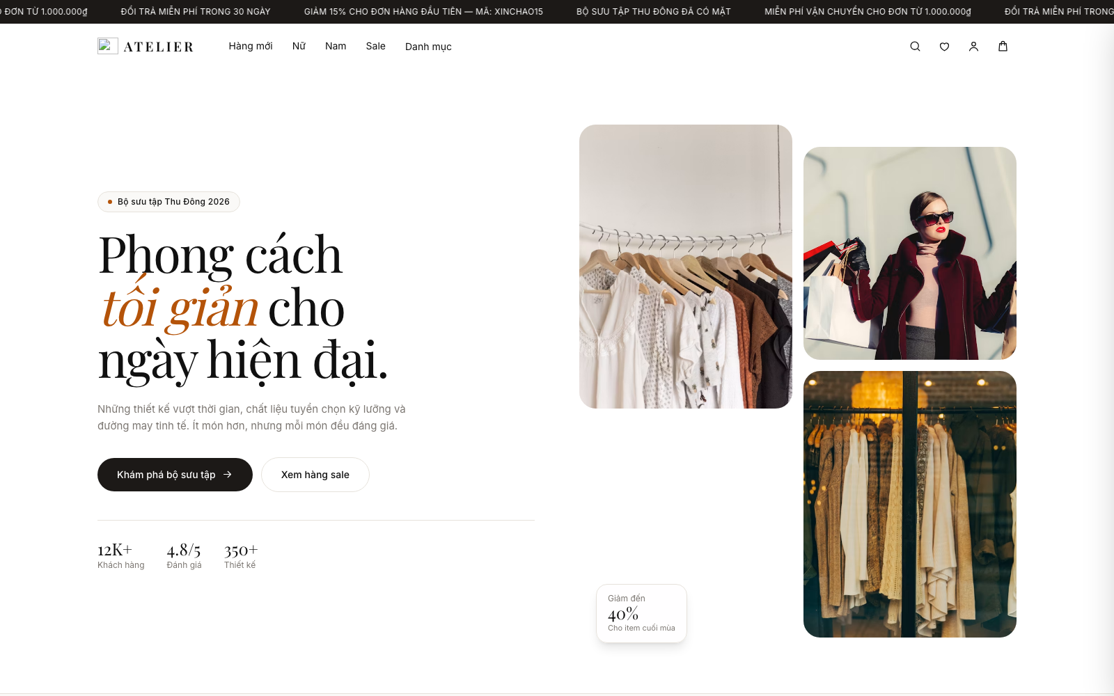 Atelier — Minimal Fashion Store