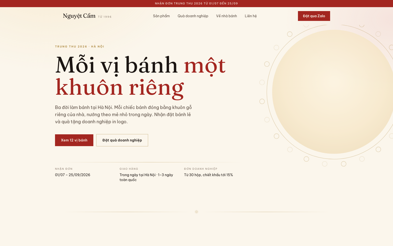 Nguyệt Cẩm — Mooncake Shop Website